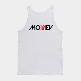 Muhammad Mokaev MMA Tank Top